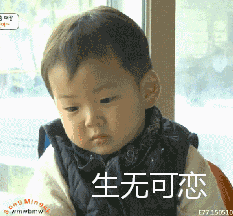 我居然才知道任嘉伦要去腾讯的音乐盛典要去澳门果然年纪大了不适合熬夜就一直想睡觉 