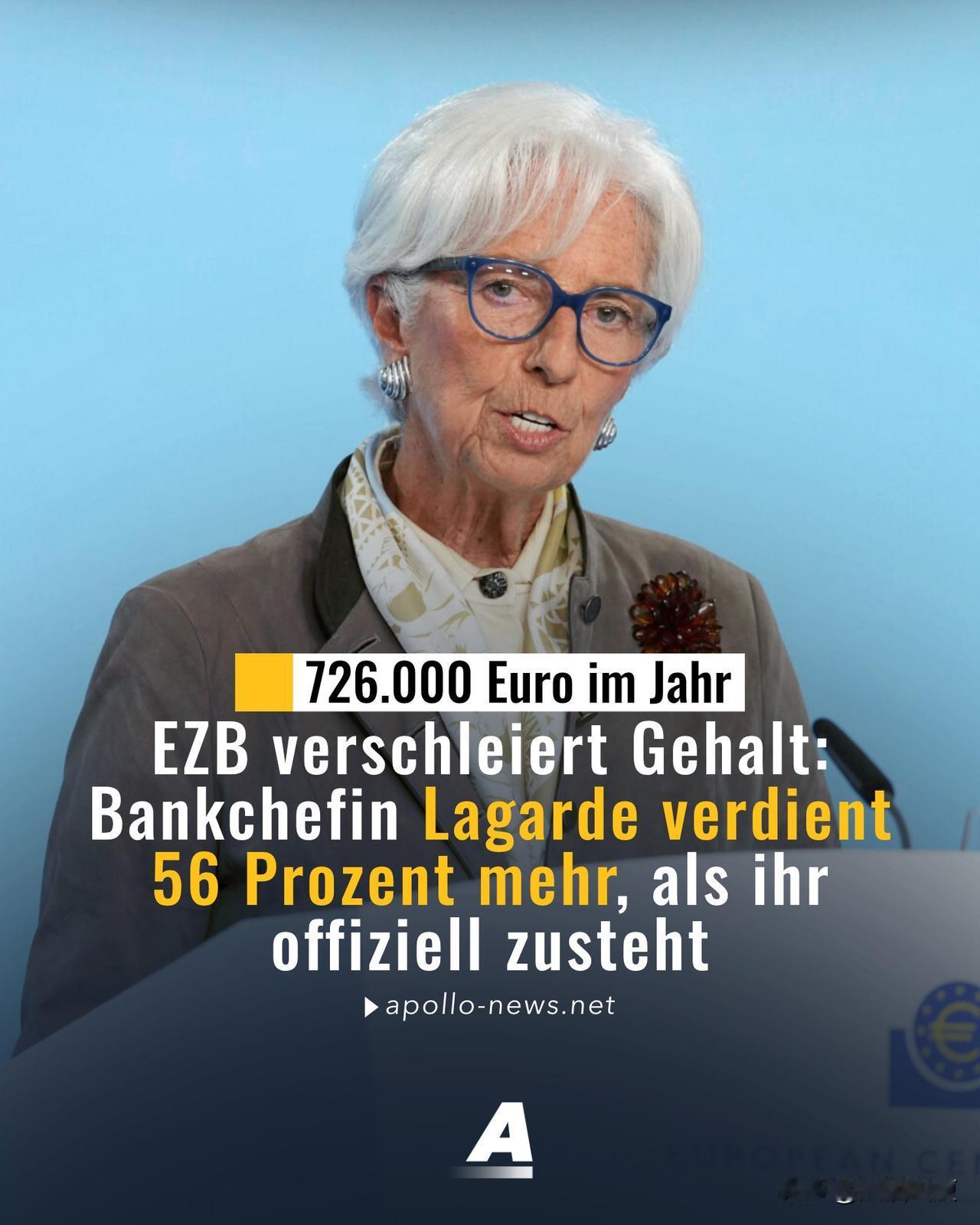 欧洲公职薪资会公开披露不假，但披露多少就难说了——欧洲央行（ECB）都隐瞒了自己