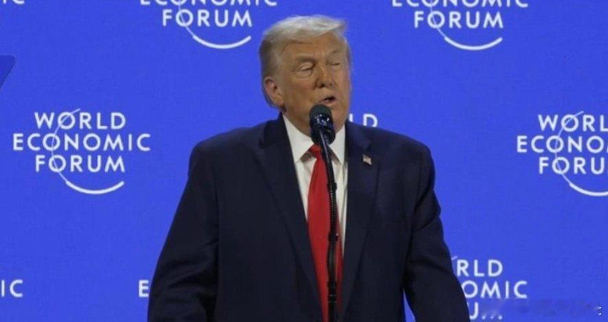 特朗普总统在达沃斯论坛上的核心发言（概要）：格陵兰（多次口误为“冰岛”）- 美国