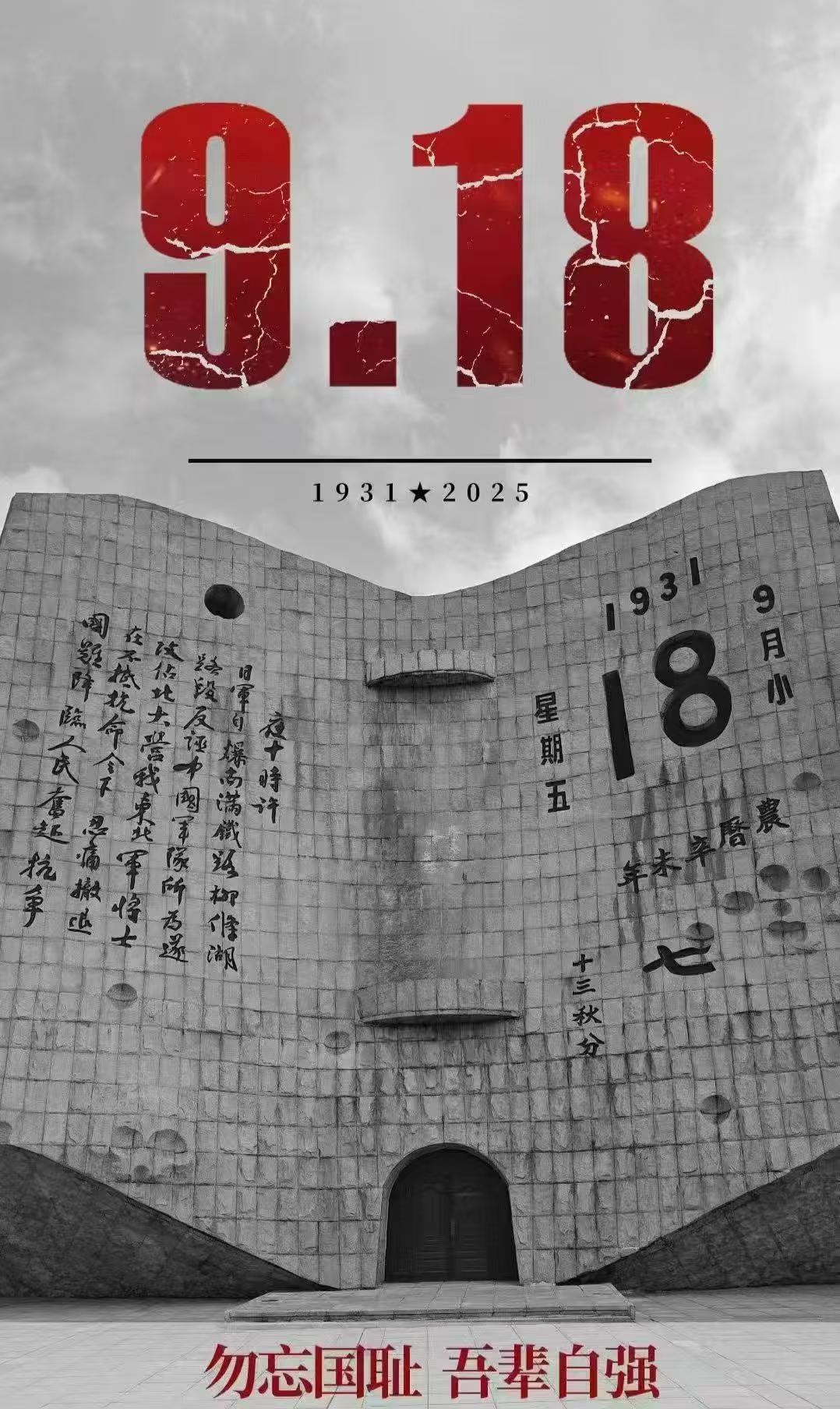 电影《731》上映了，这次没有失约。如果不是迫于广大网友的压力，估计这次也很难见