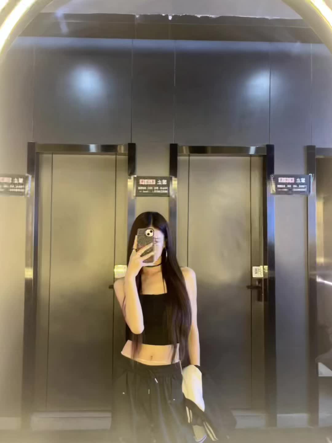 打卡 打卡 打卡碎片