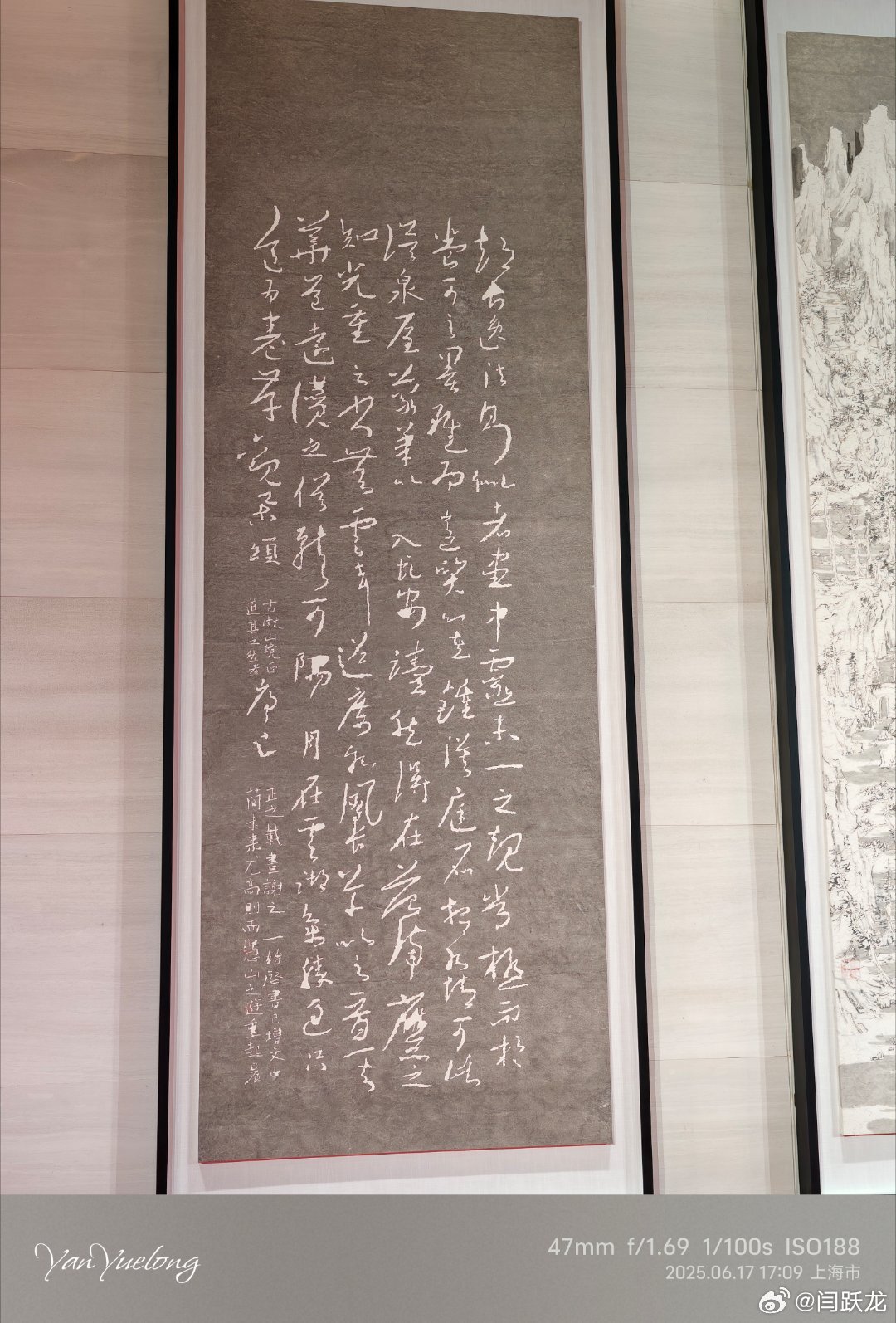 认识几个字？ ​​​