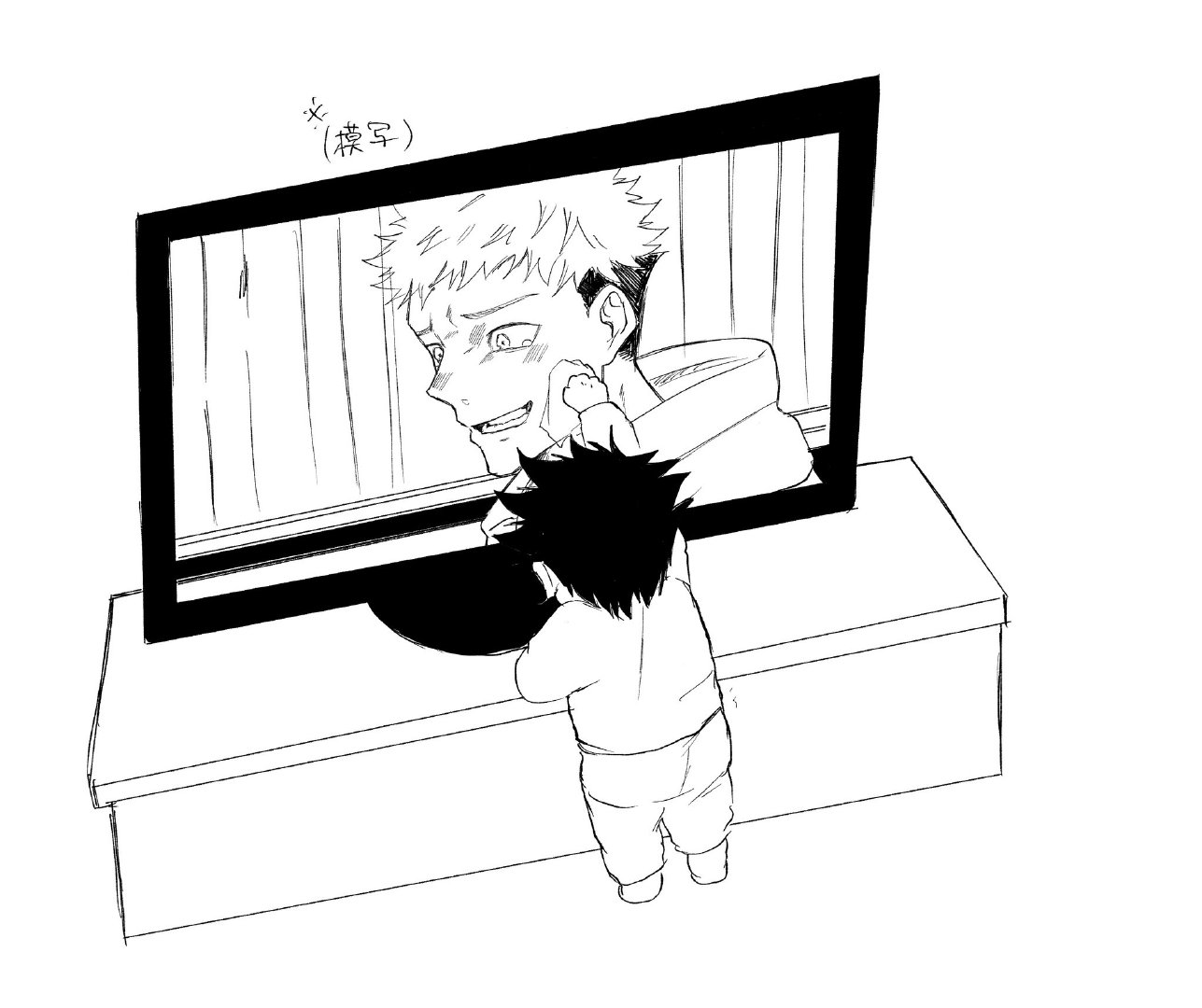 #咒术回战# 给虎子擦眼泪，惠惠好暖啊 ​​​