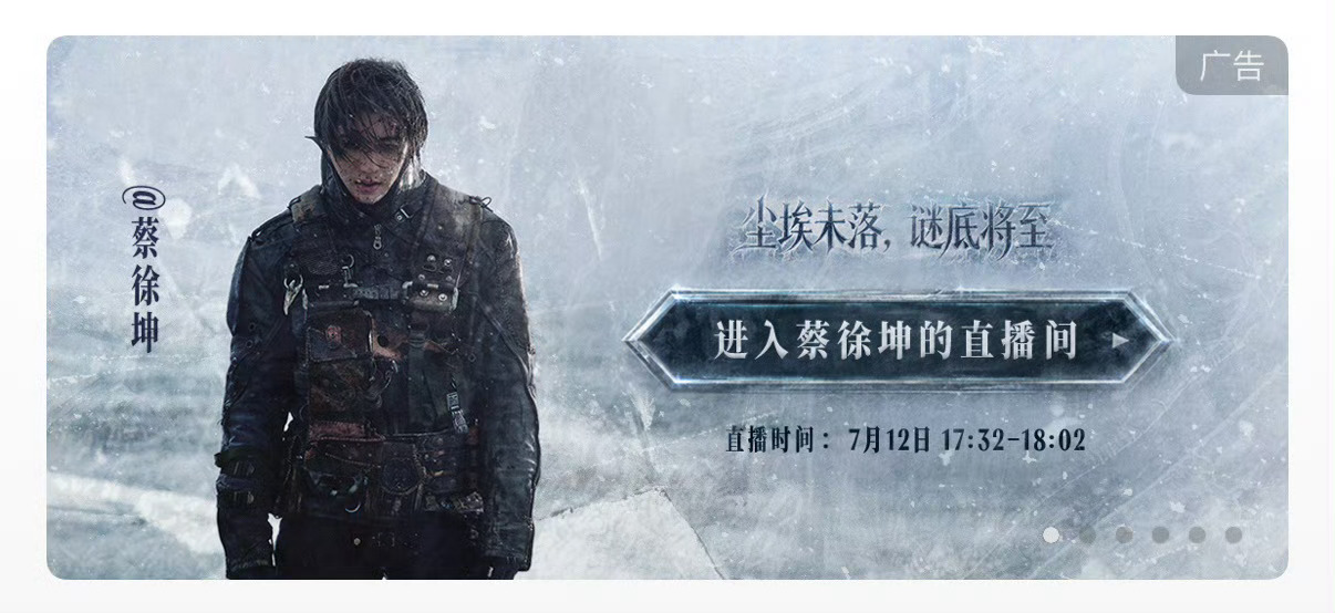 20分钟后？？？ 