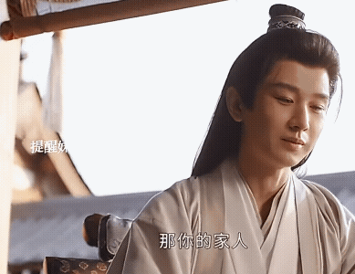 《长安二十四计》应该没有白莞更懂谢淮安吧，谢淮安偷偷看着妹妹离开也没有相认，他知