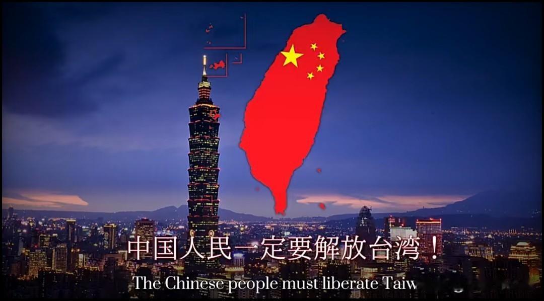 台湾国民党与民进党实际上是一丘之貉或者说是一路货色，是台独这枚硬币的正反面。
正