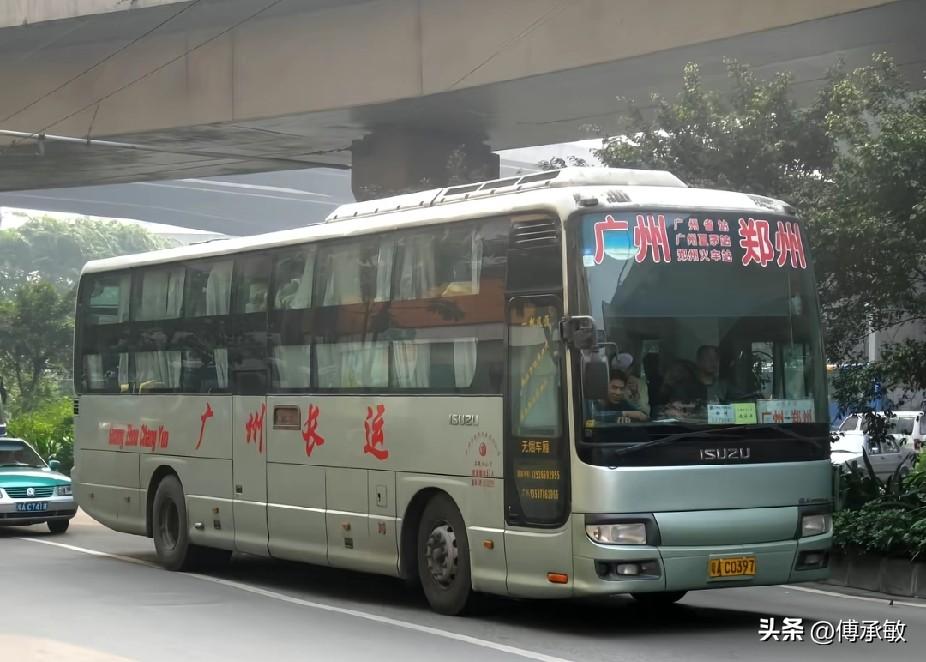 河南曾经开往广东珠三角的省际长途线路（六）
广州—郑州
太康—深圳
夏邑—深圳