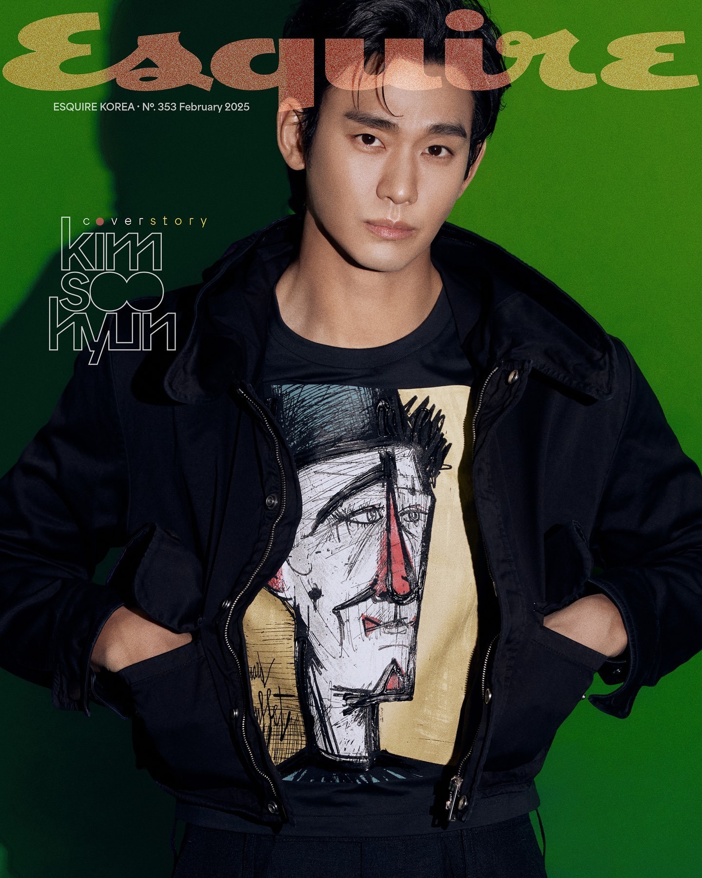 Esquire Korea February 2025 ：金秀贤  Prada 