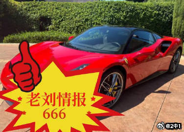 周一004 巴拉纳竞技vs维多利亚比赛时间：北京时间2026年8月4日 08:0