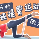亮贵说说国际