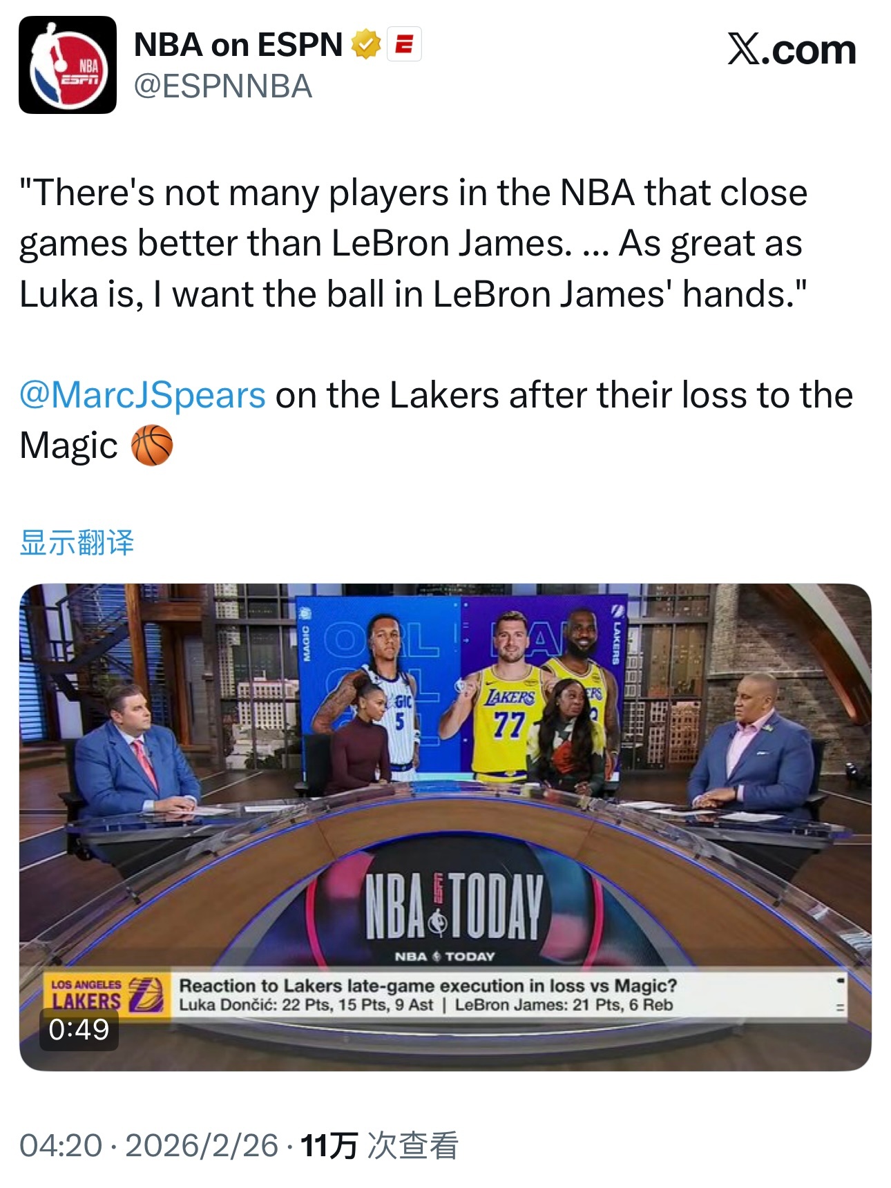 名记Marc Spears：“在NBA，没有多少球员比更詹姆斯擅长终结比赛了。尽