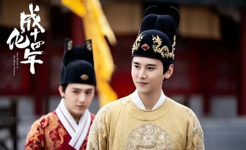 赵辉：朱元璋最小的女婿，历9朝，明朝16位皇帝，他可能见过一半。

      