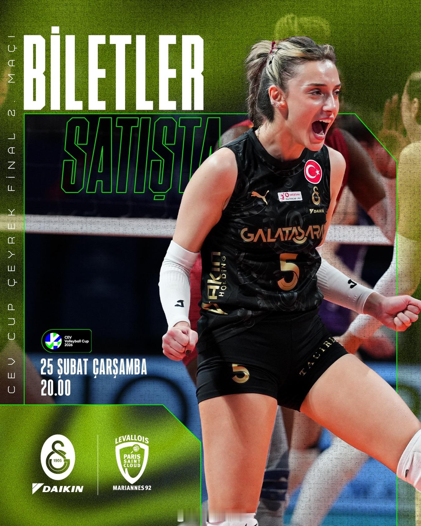 北京时间本周三（25日/初九）晚上（次日凌晨）01:00，2026女排欧联杯 四