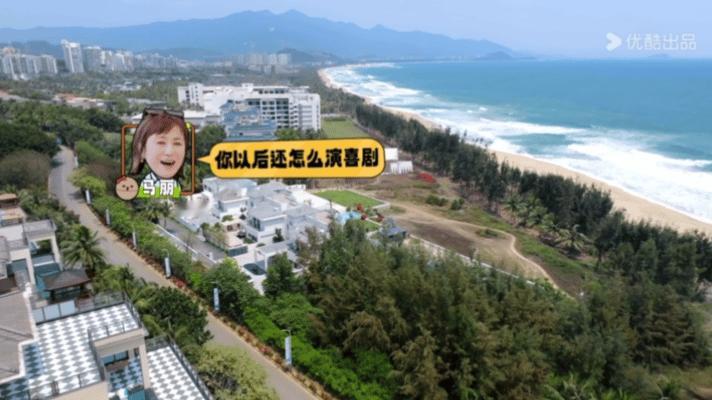 马丽说贾冰瘦了还怎么演喜剧 被贾冰瘦身后的状态惊到！马丽调侃他戏路变，他轻松接梗