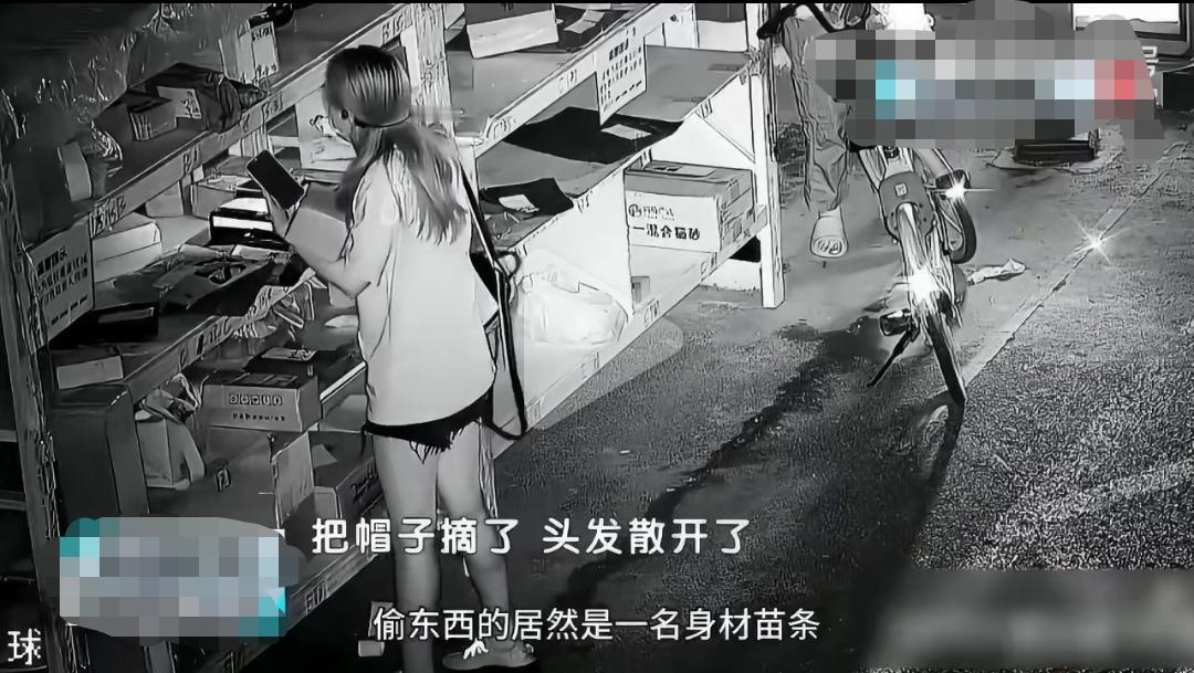 24岁女白领月入7000+，竟靠偷外卖解决一日三餐？！😱

刚刚刷到这条新闻我