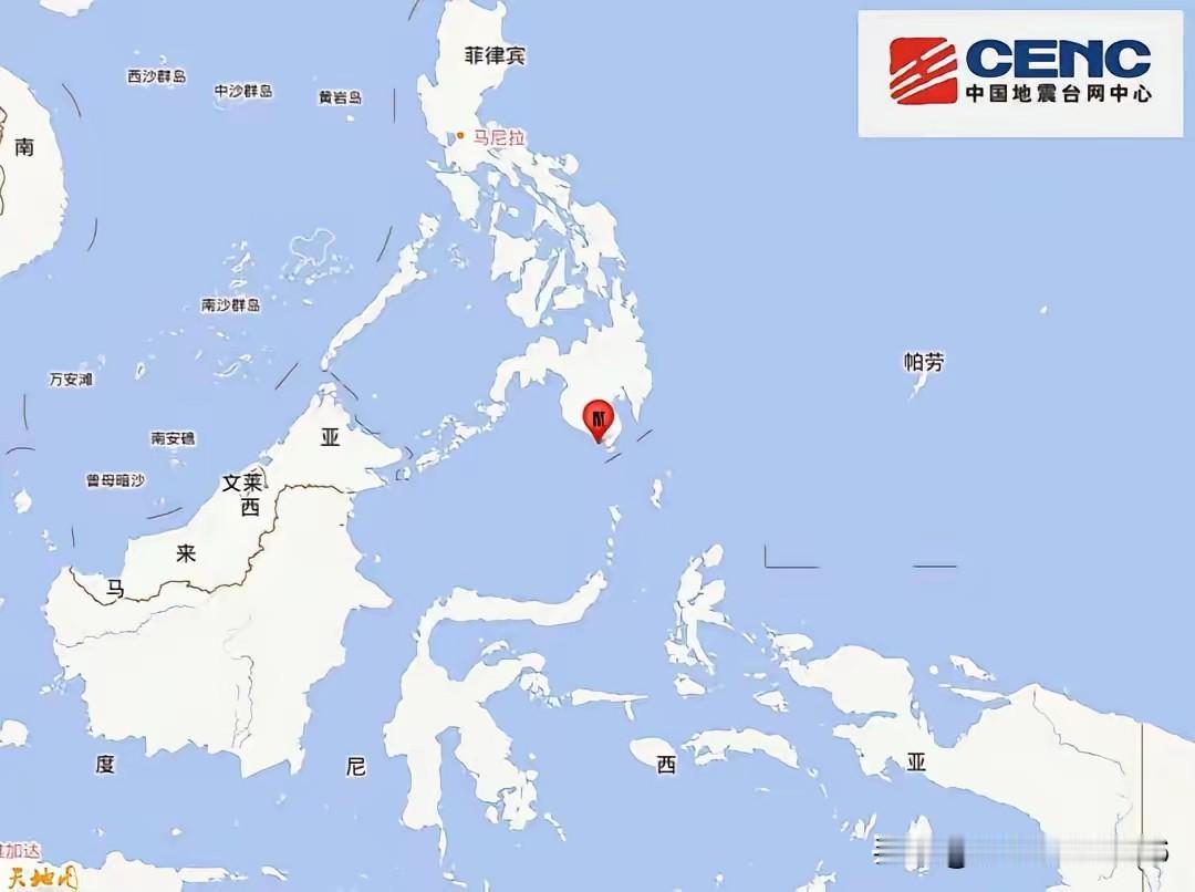 外媒报道，菲律宾棉兰老岛附近6月8日发生8.2级地震，德国地球科学研究中心（GF