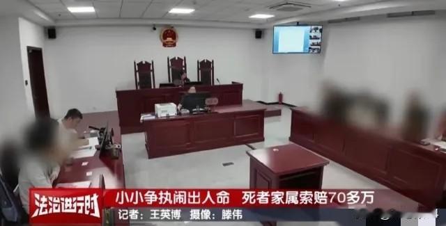 这次不再是谁死谁有理！
 
2024年6月18日下午，北京一名男子喝了酒，没法亲