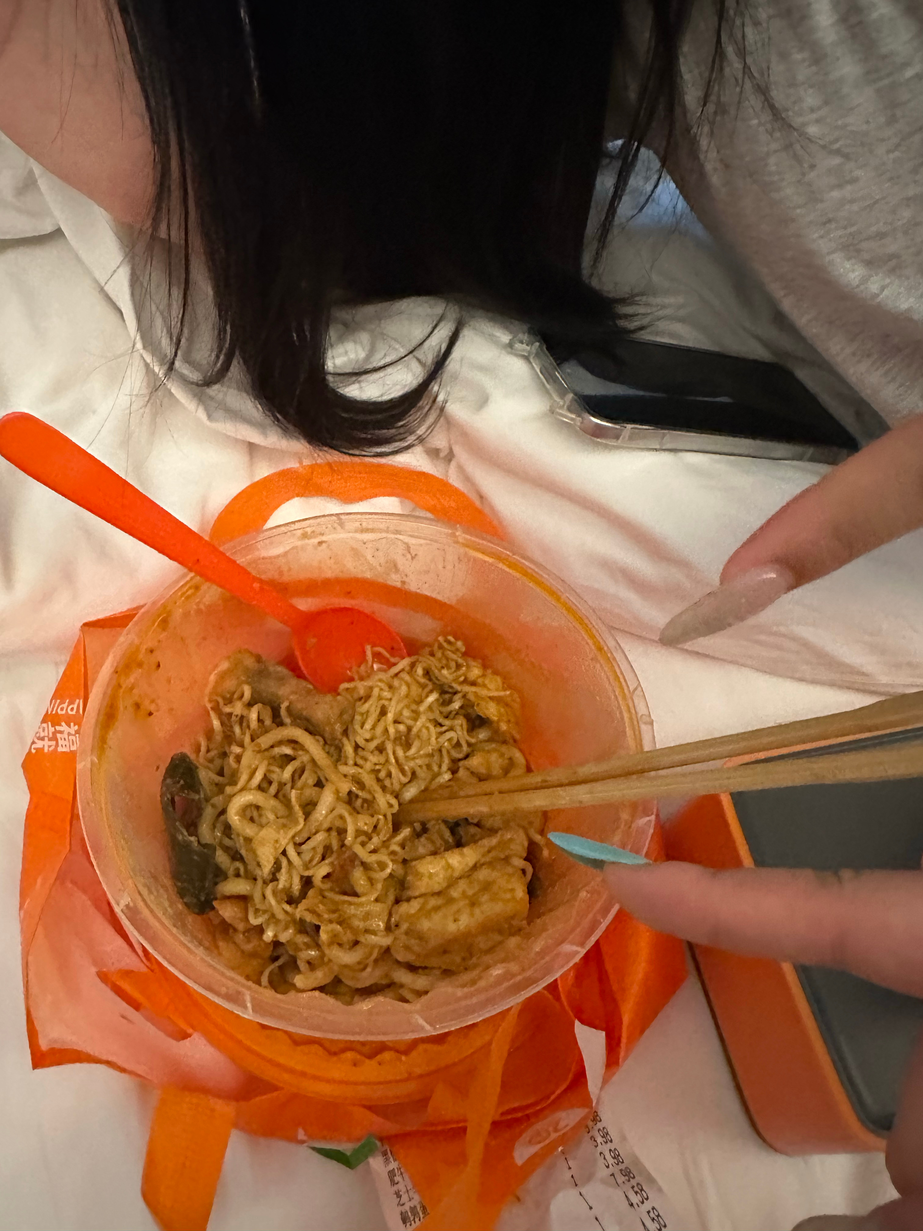 难吃 壁垒 