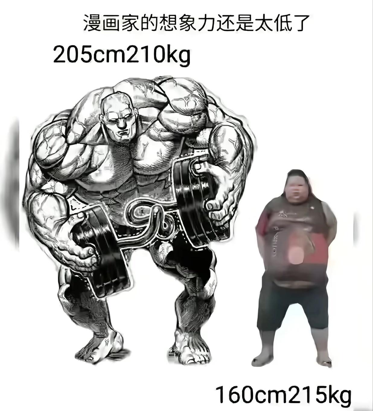 4395
tg 想要大卫戴梗图 ​​​