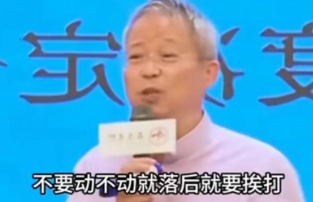 2025年，中国鲍鹏山教授曾直言，落后就挨打的时代过去了。但其实很多落后的国家地