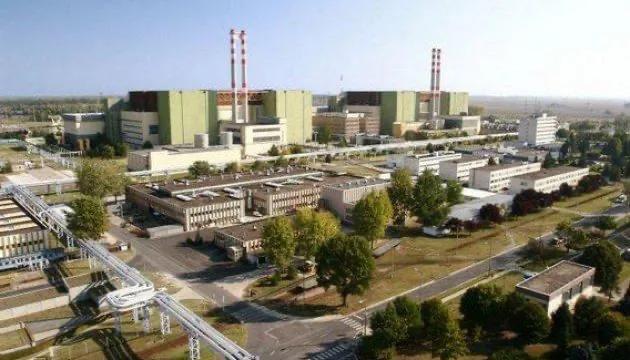 欧盟法院撤销俄罗斯原子能公司在匈牙利建造核电站的批准

欧盟法院裁定，欧盟委员会