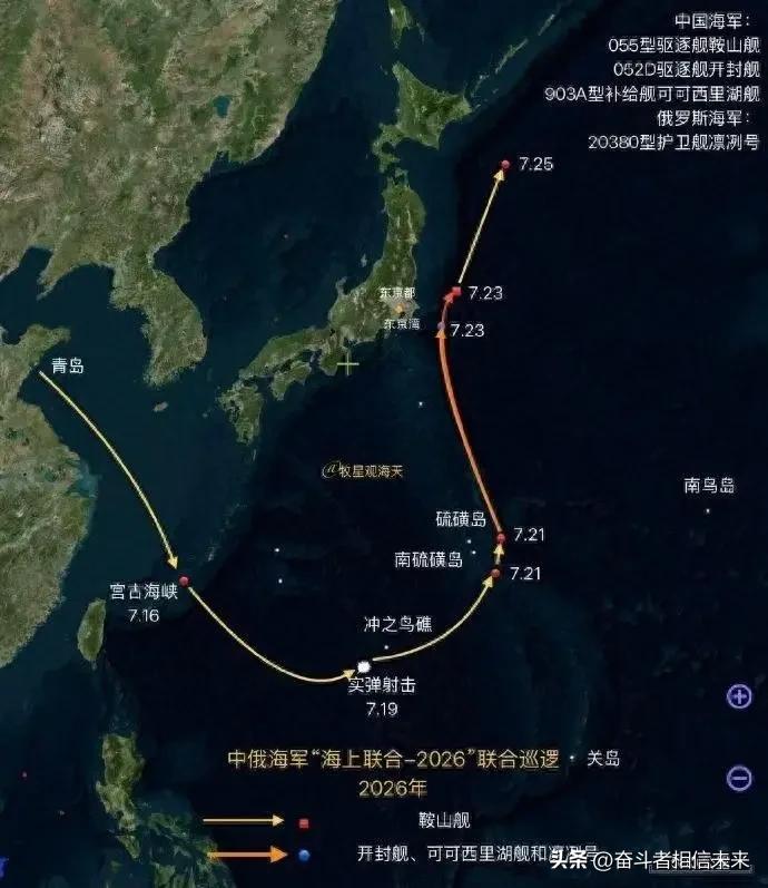 大国崛起（201）：小日本，你也有今天！

“八一”建军节，即将来临。今天，给大