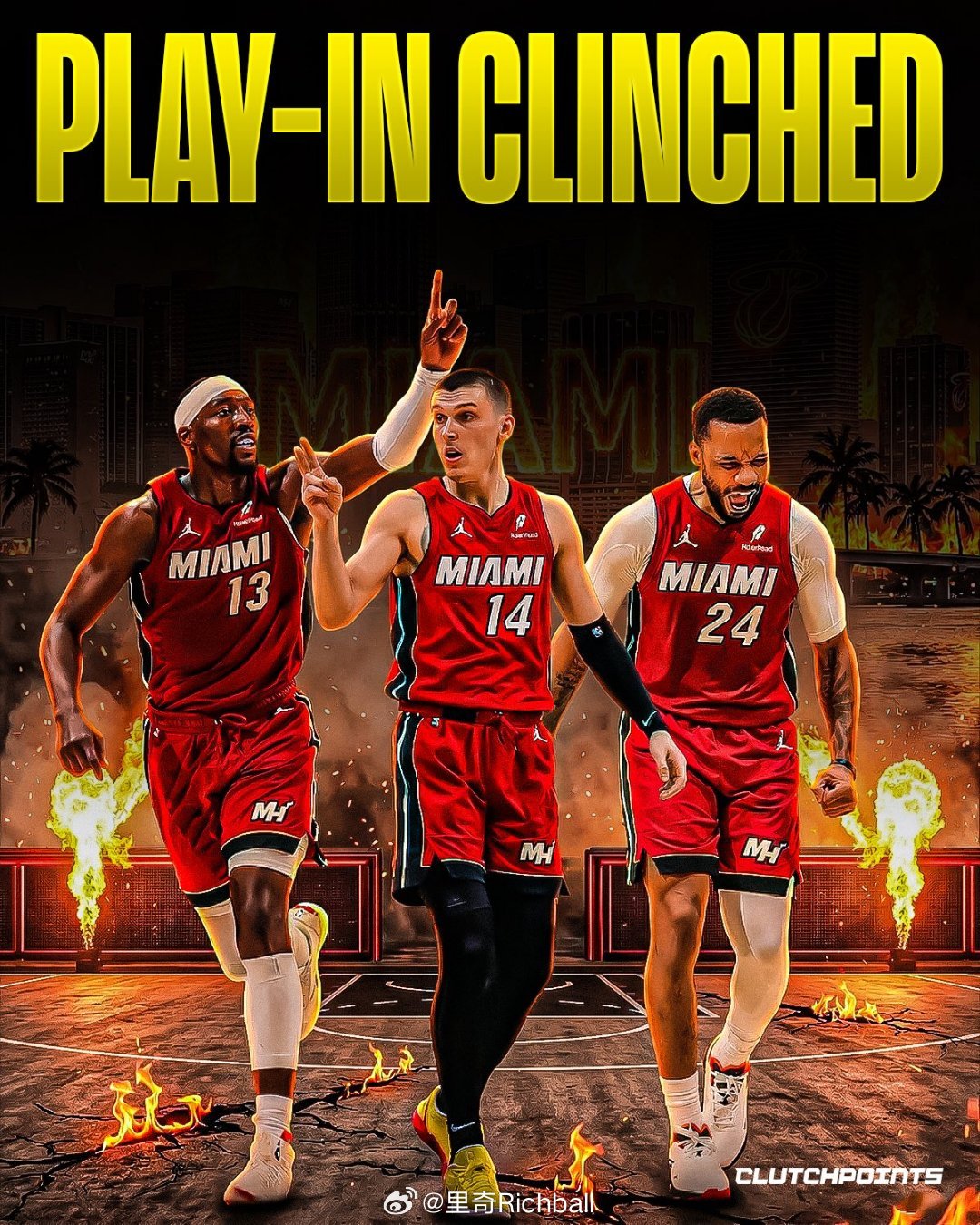 恭喜热火正式锁定附加赛名额，连续4年进入附加赛猛龙战胜热火