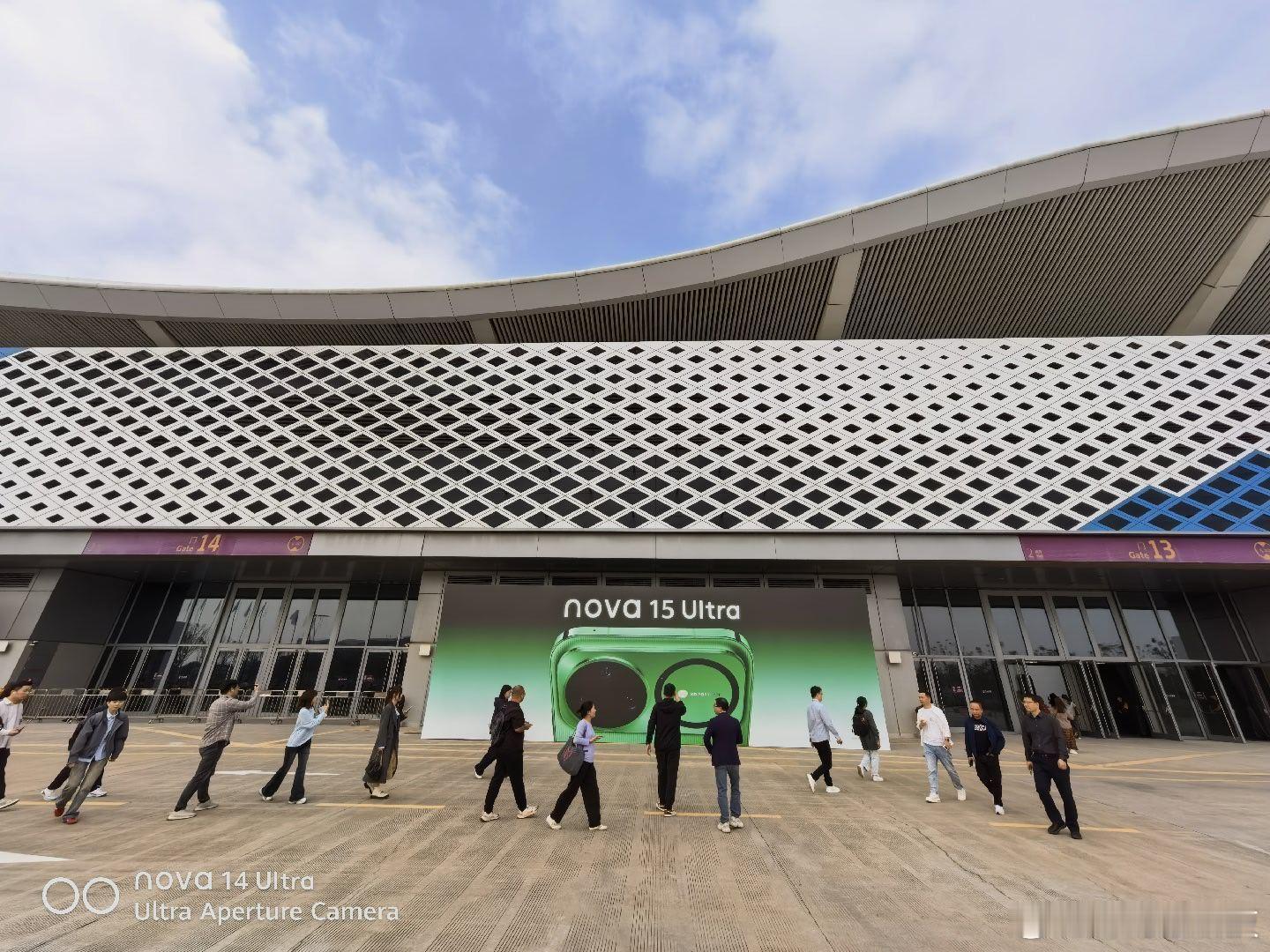 华为nova15及全场景新品发布 进场啦，现场好漂亮啊 深圳·深圳国际会展中心(
