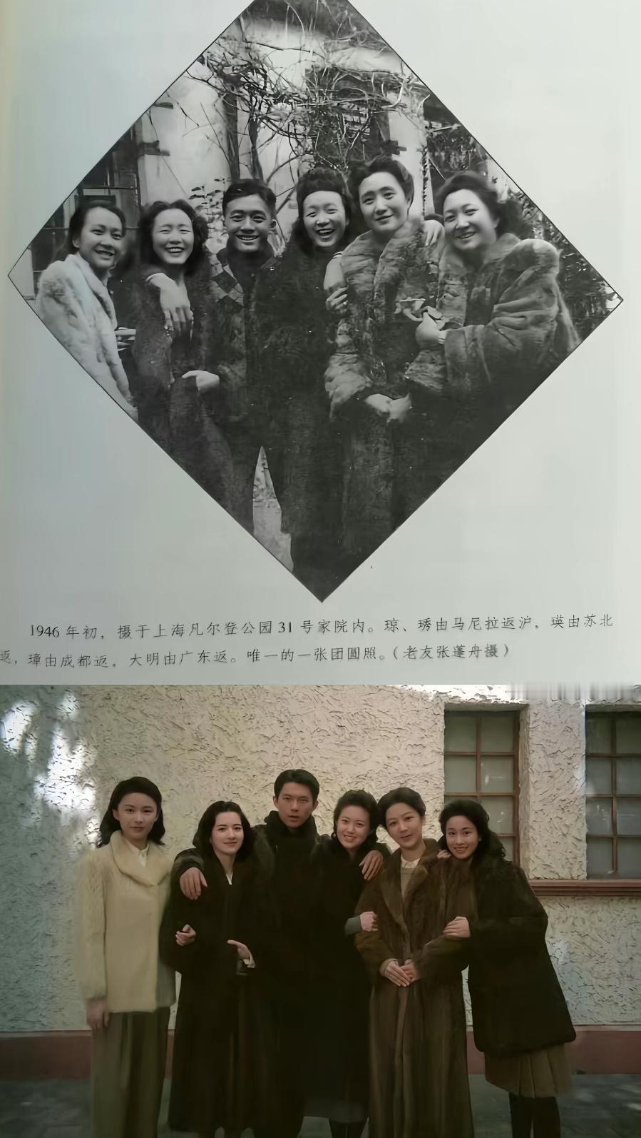 看到这张大团圆的合照 我要哭了 难怪杨紫在提到他们拍这张合照时 他们抱在一起  