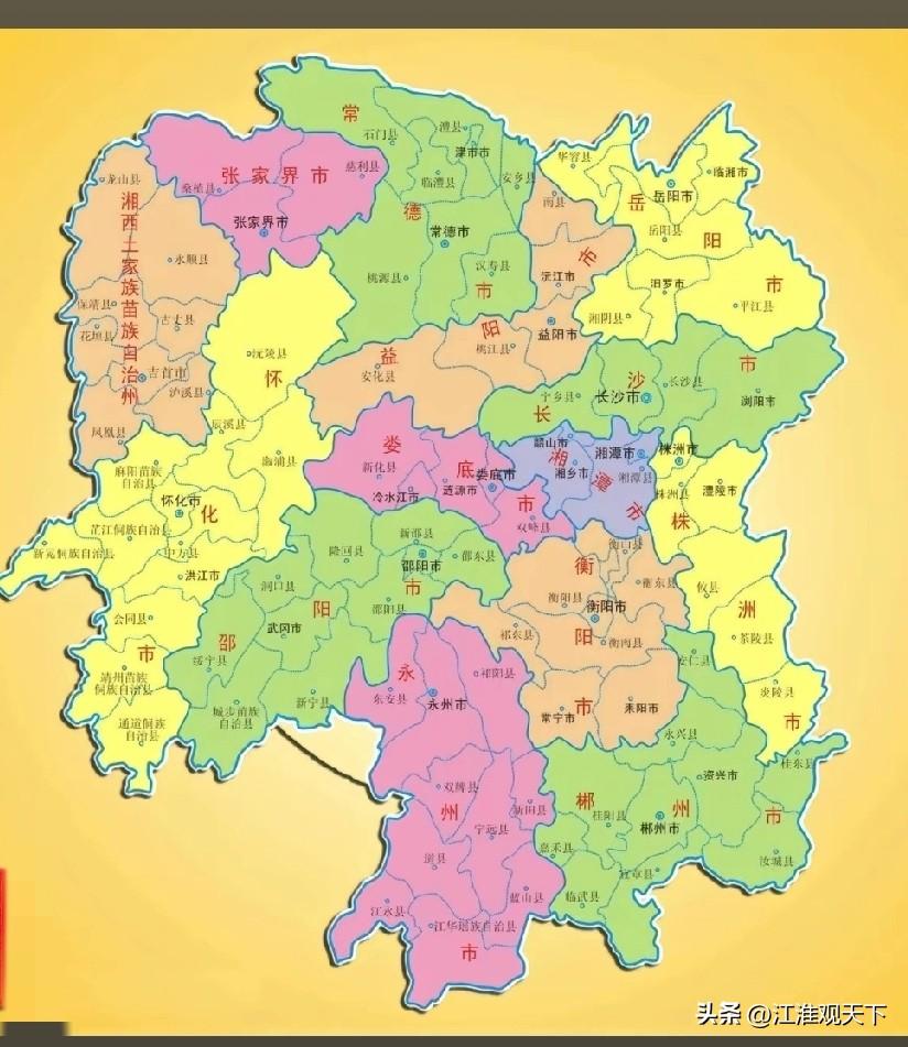 湖南省2025年常住人口6492万人，减少了47万人
湖南省3月25号公布出人口