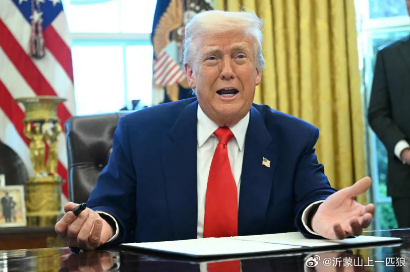 【折腾全世界！特朗普：谈了；伊朗：没谈…】今天最后通牒，明天通牒取消，后天是新的
