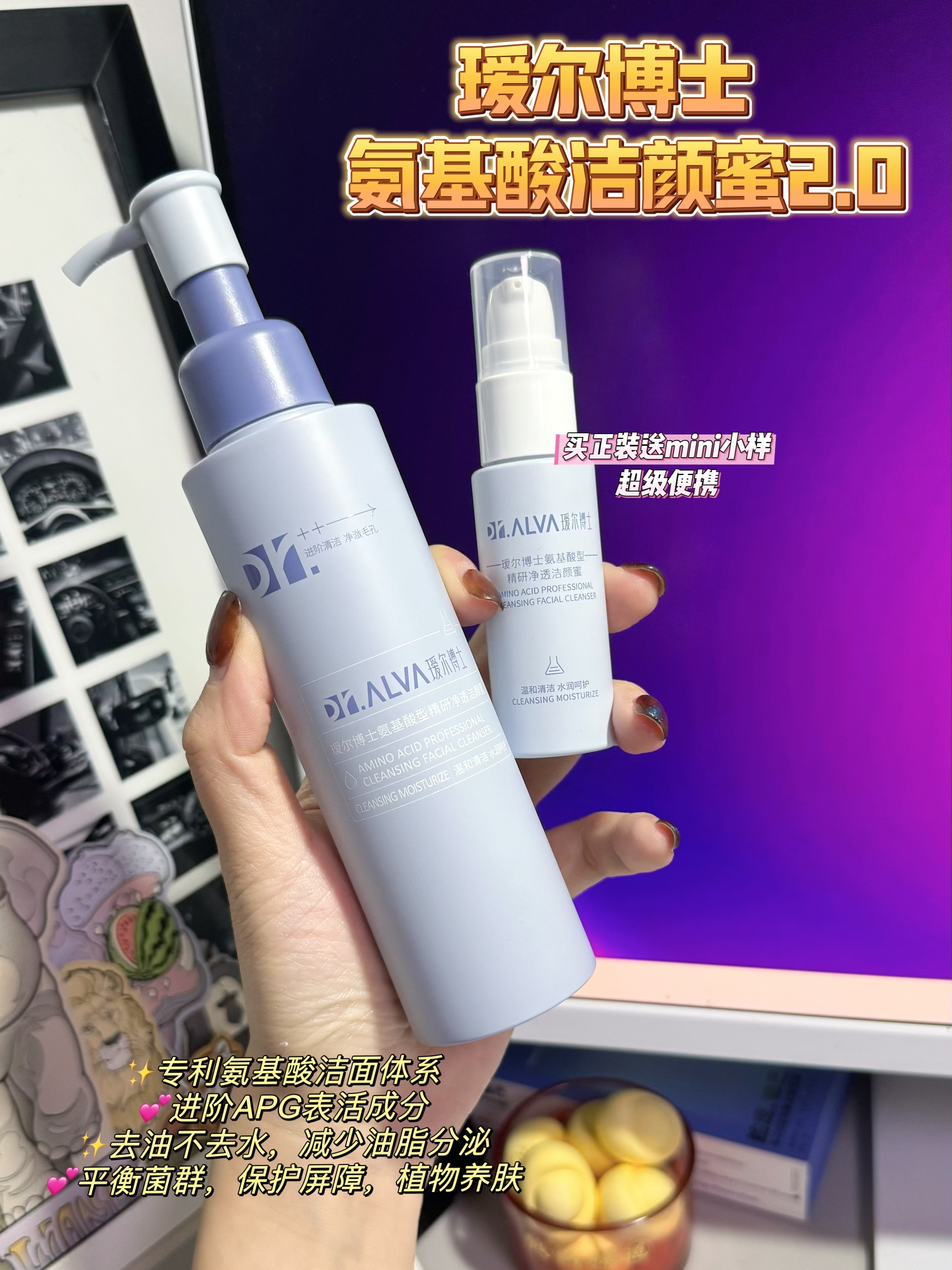 今年北京的冬天特别暖和，今天走在路上，我竟然发现有些树木竟然有发芽的趋势。但是呢