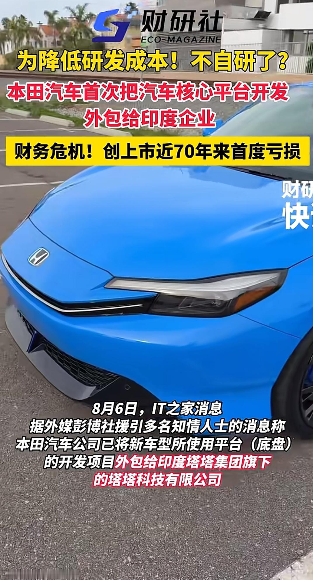 我靠，这真的只能祝福他们了。。。 