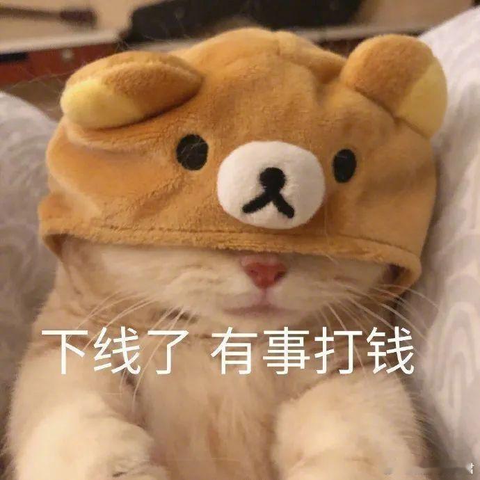 试用了n次才知道的冷知识生活冷知识打卡，每天一个新知识小技巧 