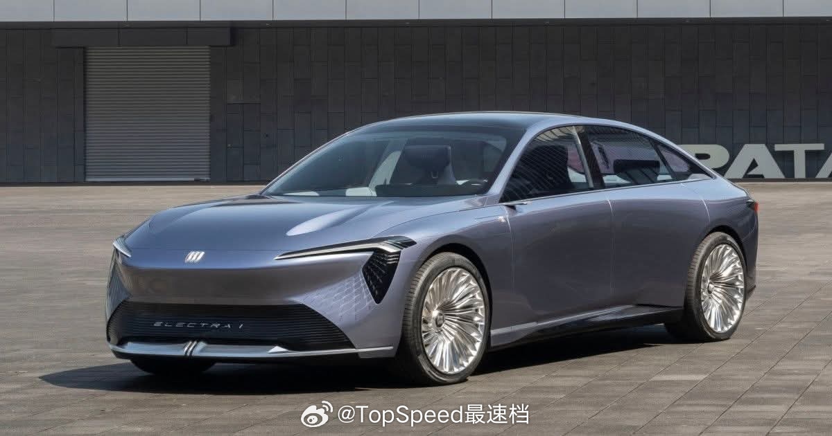 别克的全新轿车，好看吗？新车情报局 北京