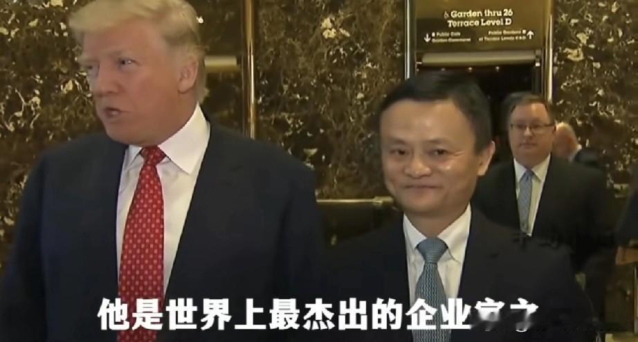 杰克将会和我做一下很棒的事情。