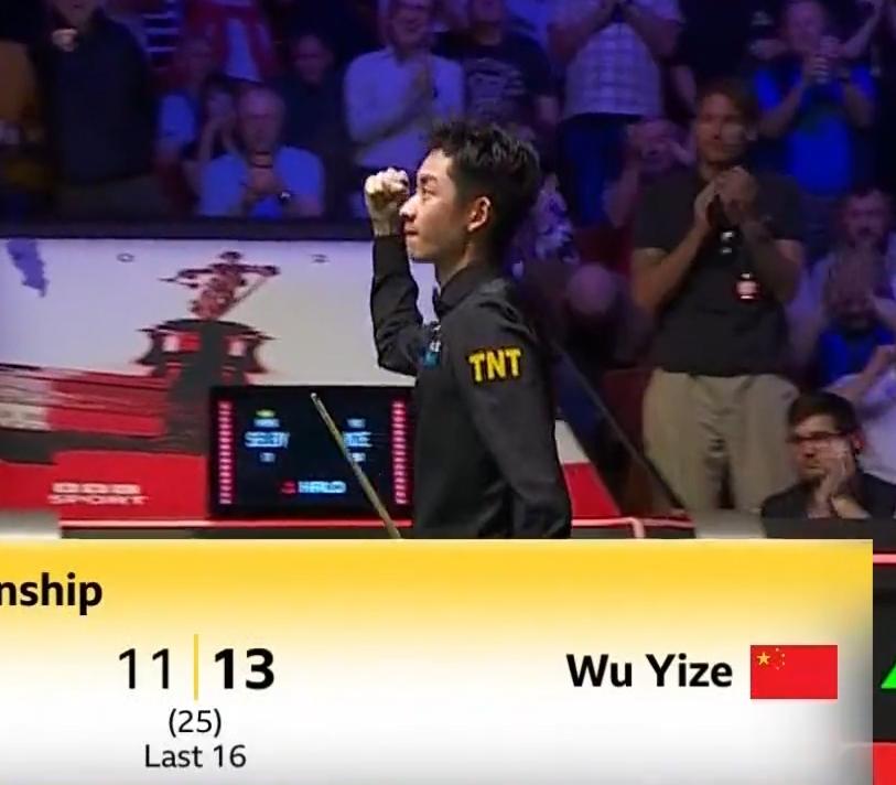 真是不容易呀！
吴宜泽不容易，全场总耗时约9小时10分，以总比分13-11战胜四