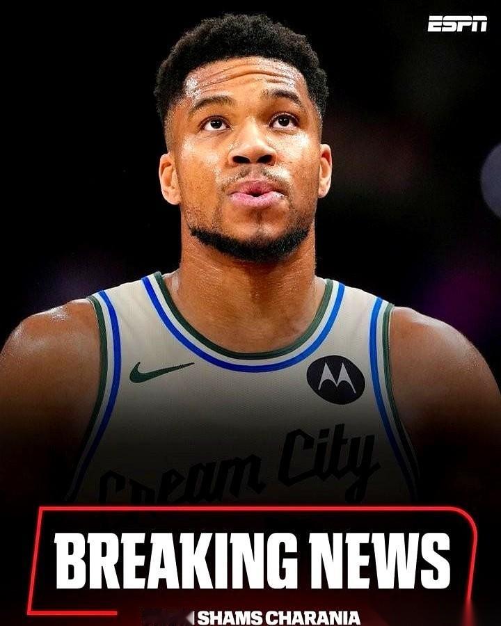 我跟你说个事儿，你别害怕。
字母哥，那个不讲理的希腊怪物，可能真的要走了。
整个