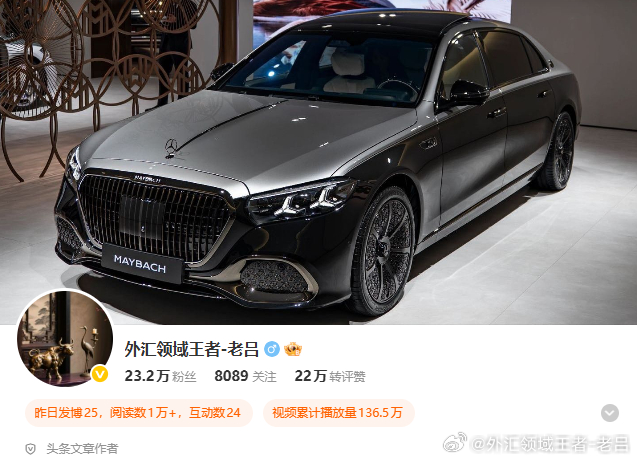 黄金 今日微博布局总结：在4140布局多单，兑现6美金的利润，微博正文：网页链接