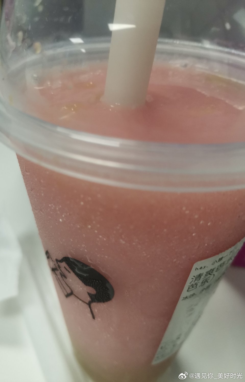 天天忙来忙去，连一杯奶茶钱都挣不到。 