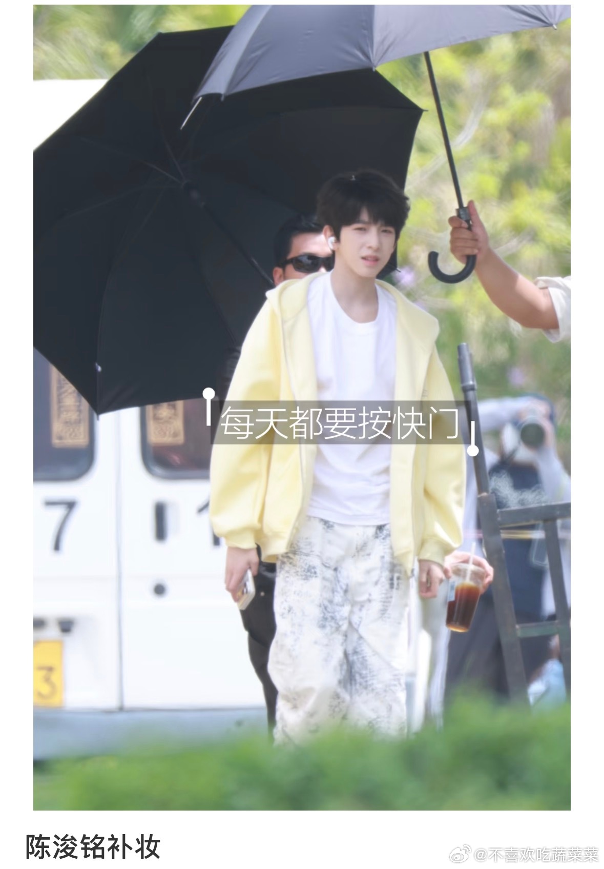 tg 陈浚铭今天路透 