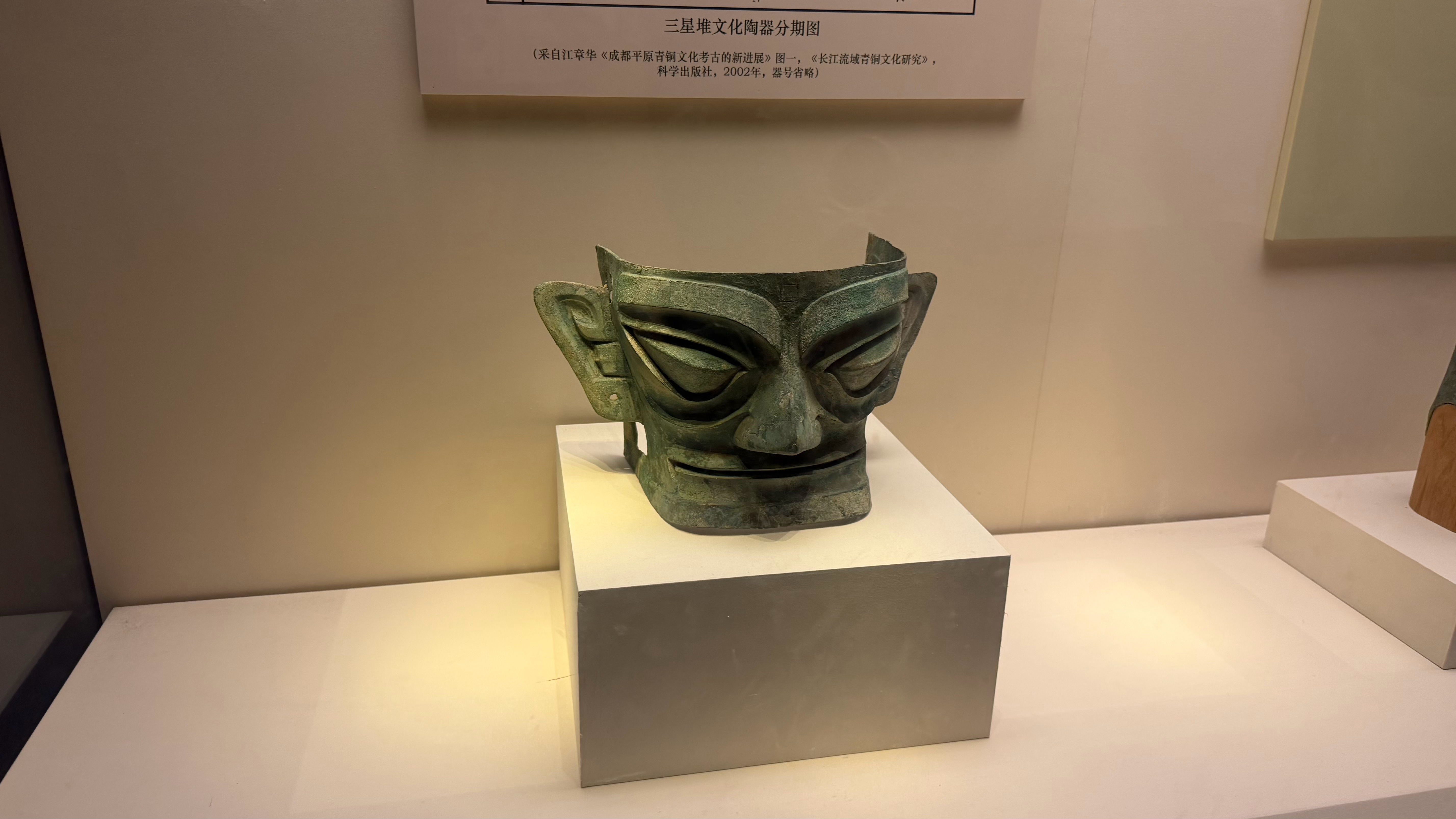 就这么一顿瞎拍拍拍拍拍拍拍拍 北京·中国国家博物馆