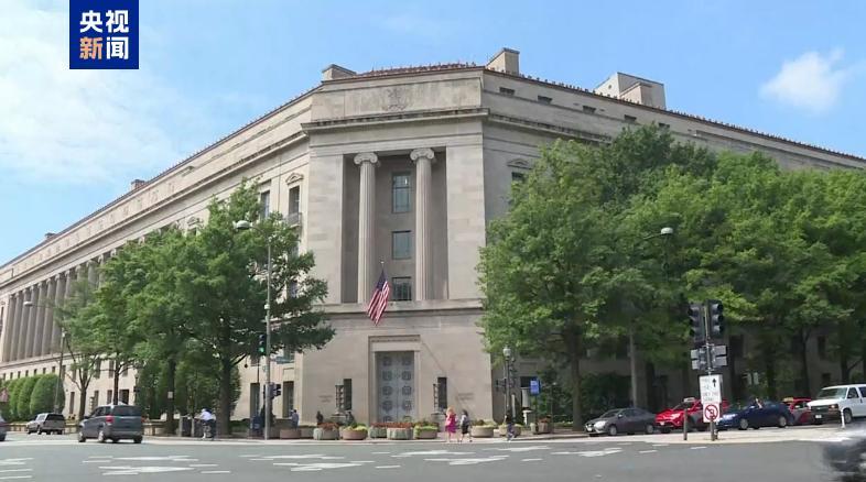 维护持枪权，美国司法部计划设立新办公室