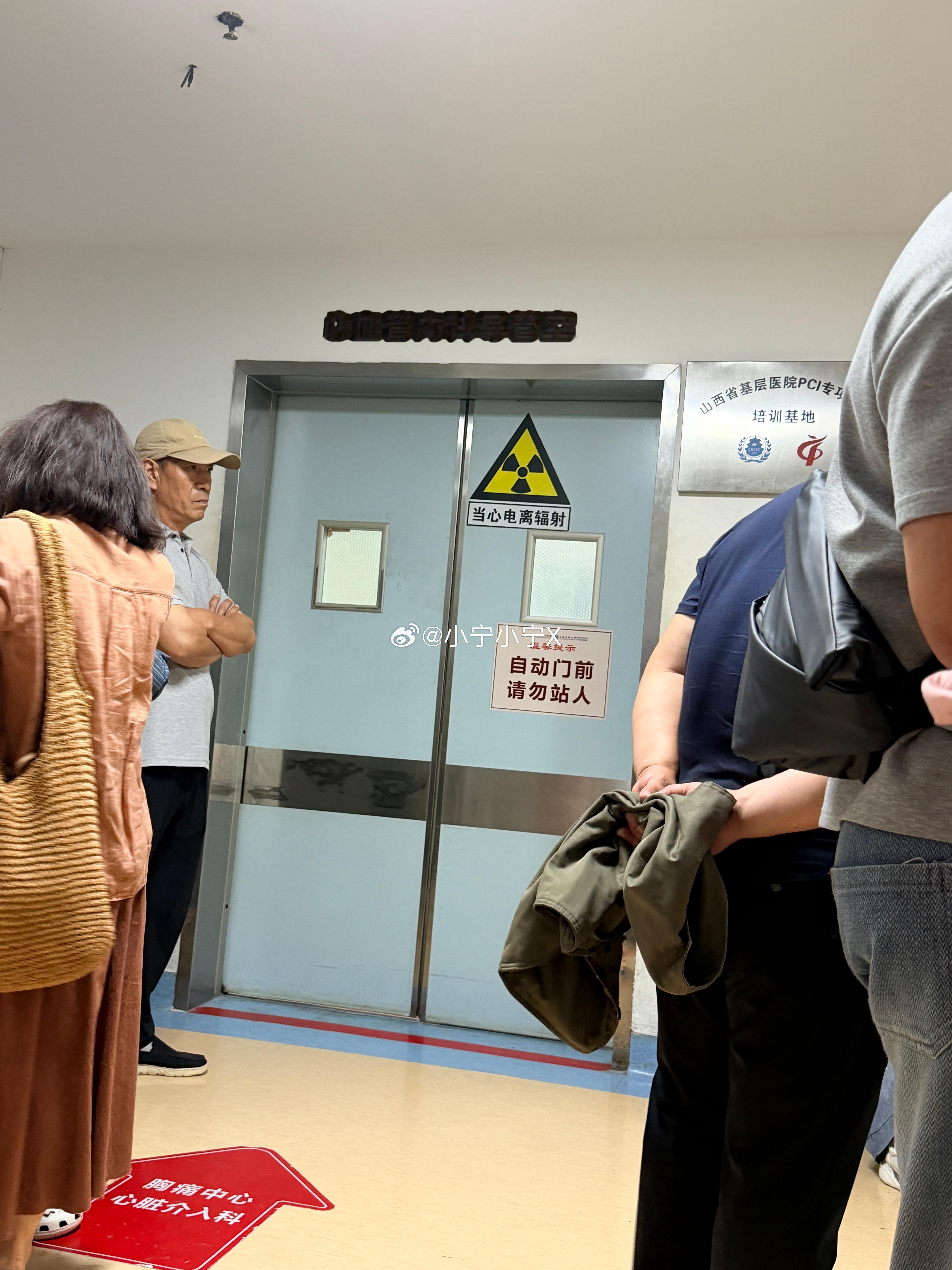 身体健康大于一切 尤其今天对这句话感触特别深 