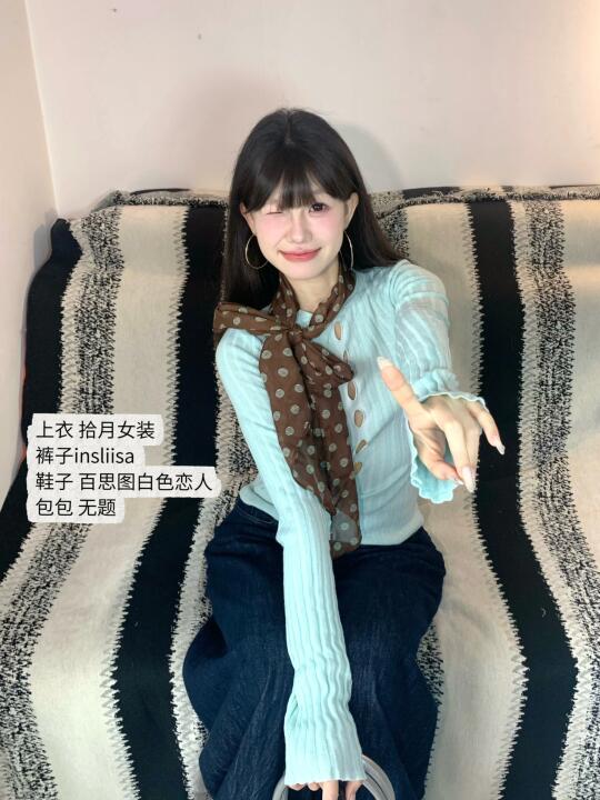 📷一周穿搭不重样（附🔗