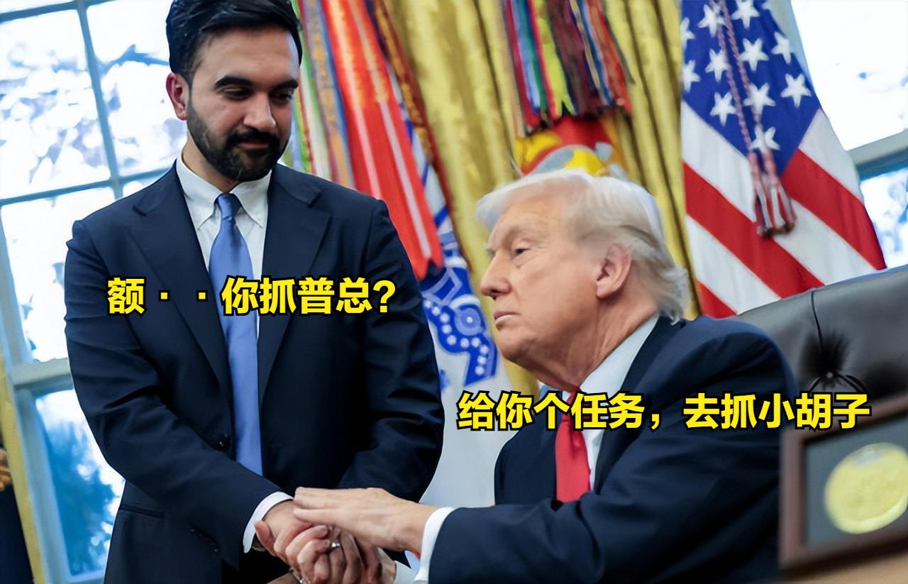 办不到的事，还研究什么？

美国不是《国际刑事法院》（ICC）缔约国，也不承认其