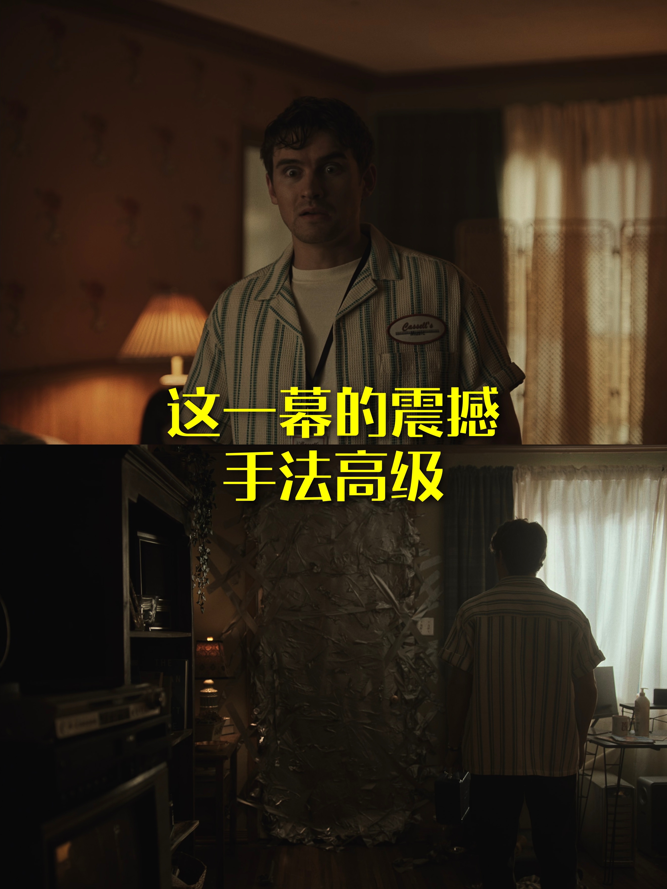 🎬热门恐怖片《痴迷》绝对是满分心理恐怖片！《后室》在它面前就是个弟弟！👻手法