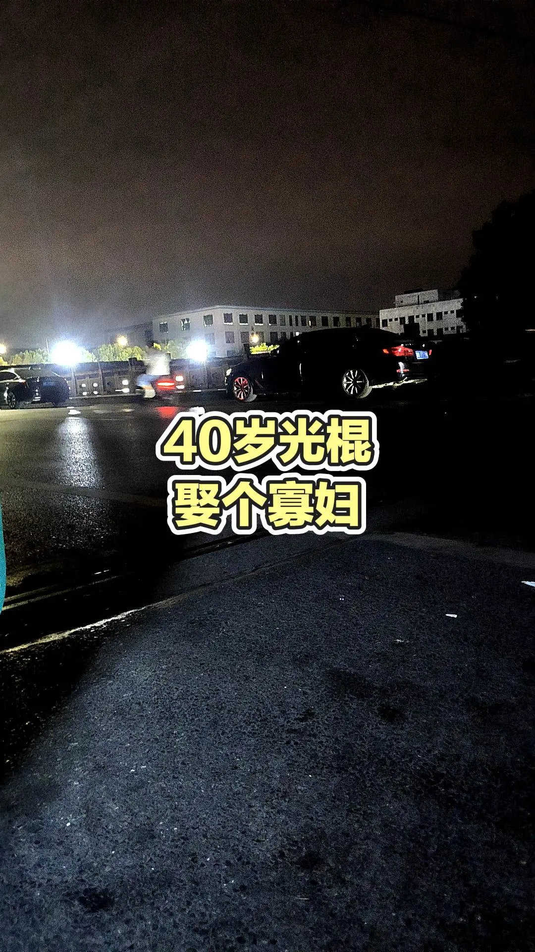每日分享