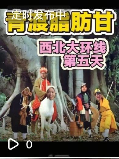明天老时间掉落感谢感谢 