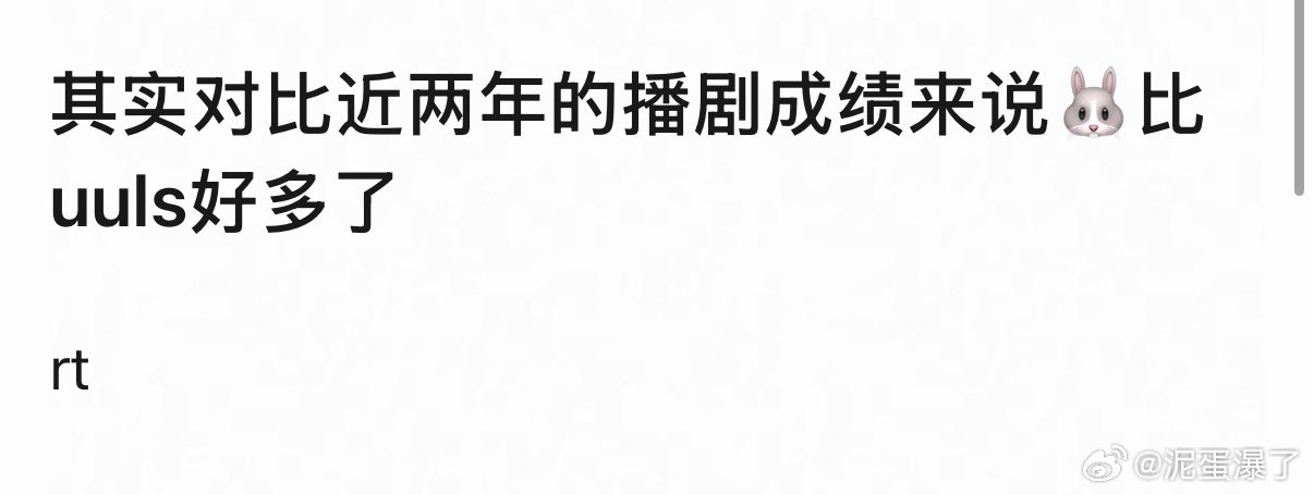 说点不知道的呗 